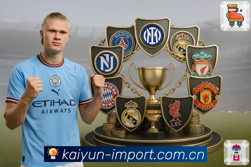 开云APP 官方推荐图