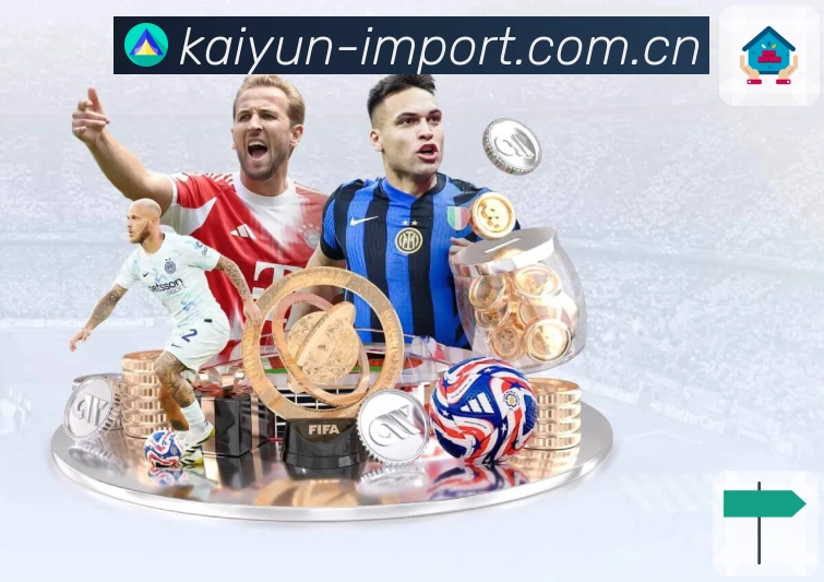 开云全站入口App下载入口