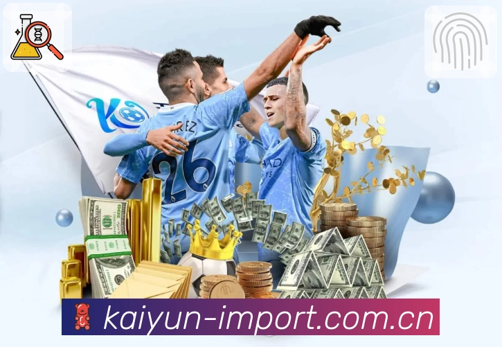 快捷搜索 - 联赛球队快速定位