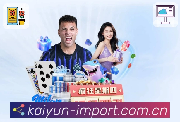 线路切换 - 自检、推荐与备用入口