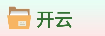 开云 logo